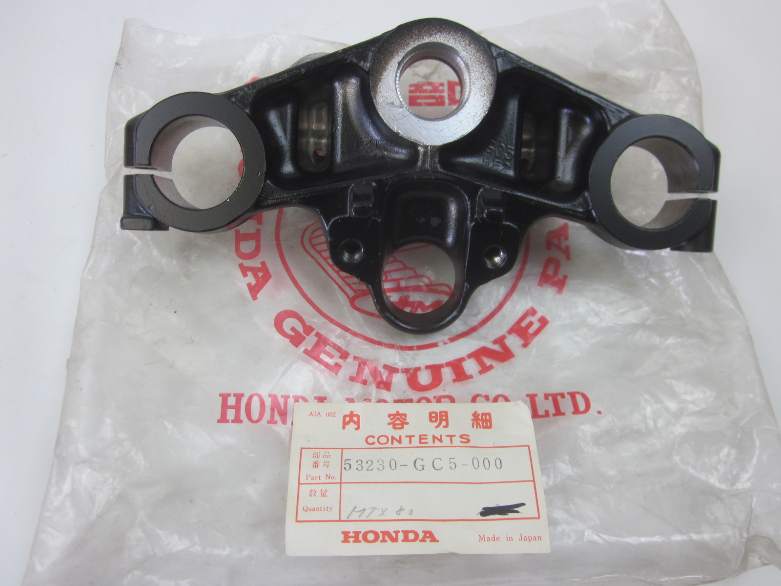 Picture of GABELBRUECKE OBEN 53230-GC5-000 ; MTX 80 C