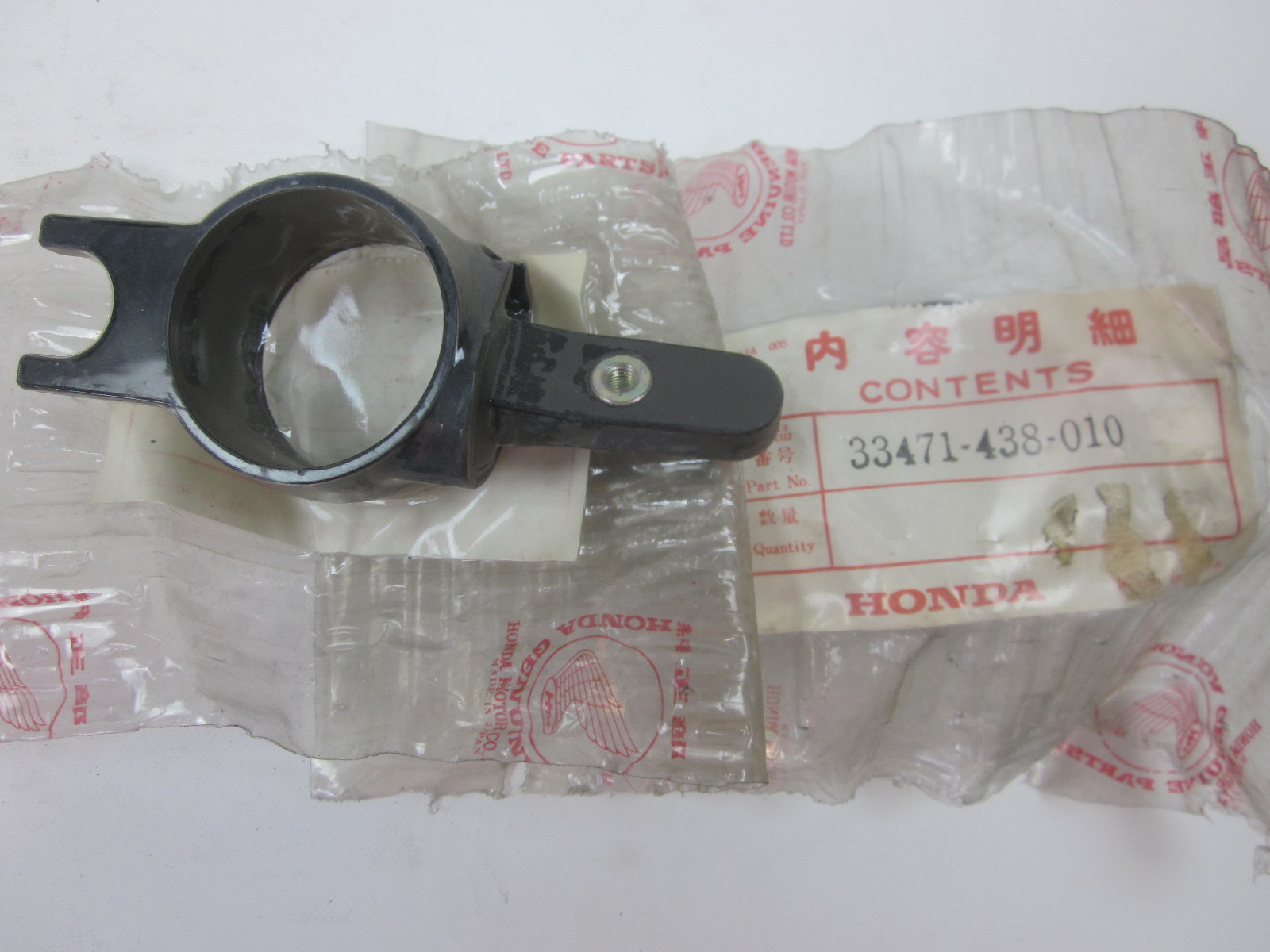 Picture of Honda CB 900 FZ STREBE BLINKER 33471-438-010 /