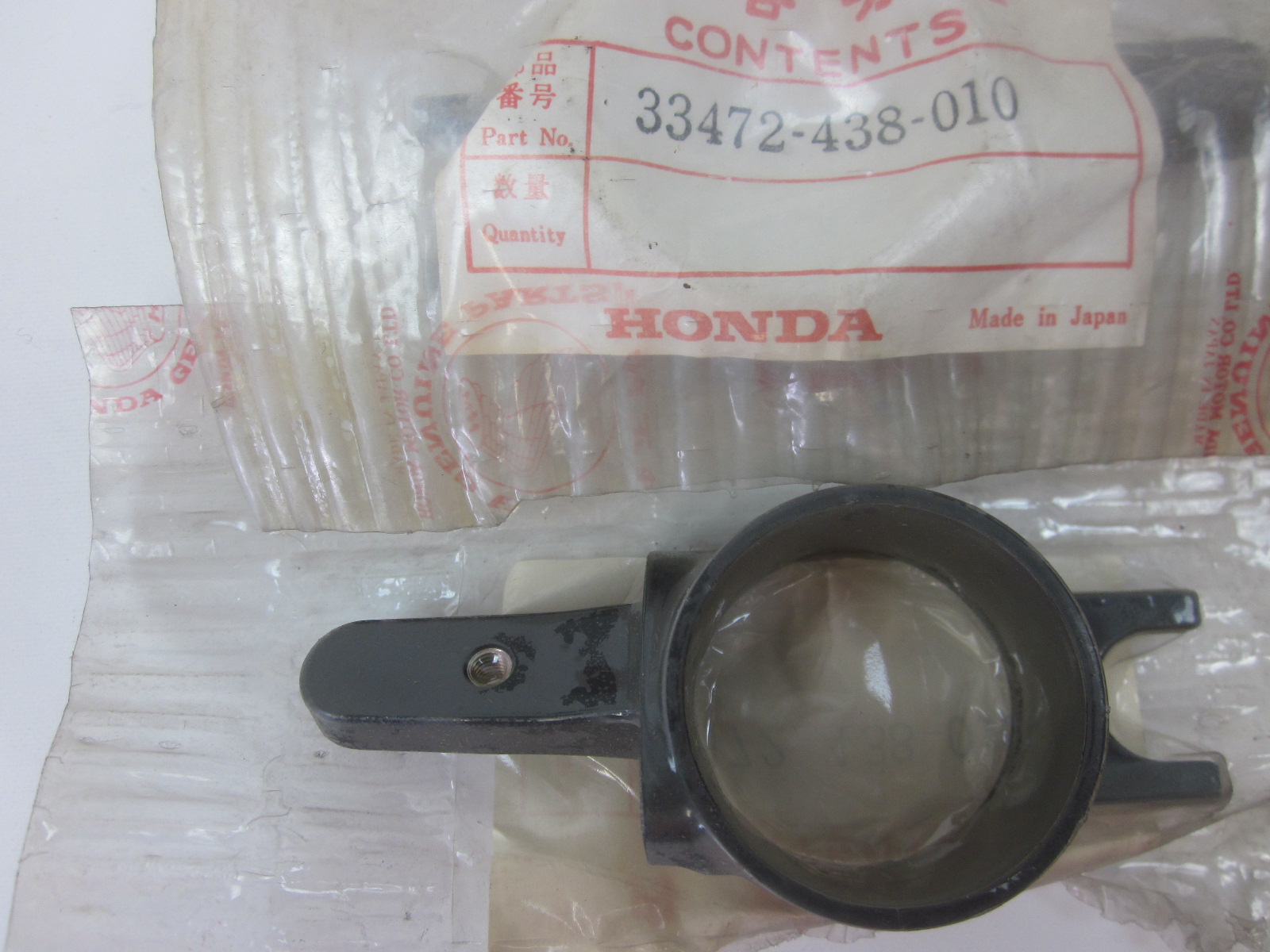 Bild von Honda CB 900 FZ STREBE BLINKER 33472-438-010 /