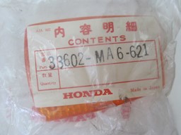 Picture of Honda CBX 400 FC GLAS, BLINKLEUCHTE 33402-MA6-013 /