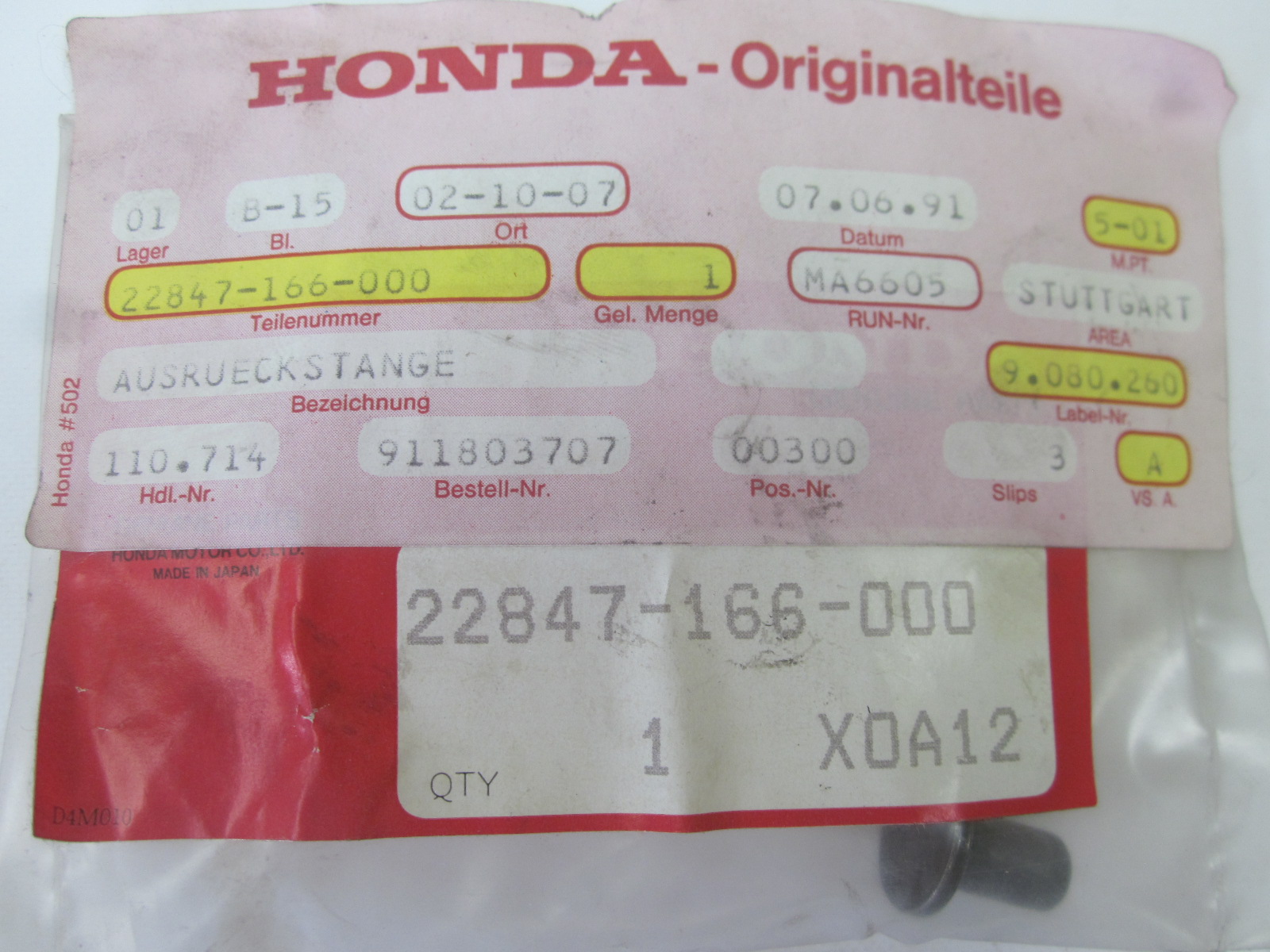 Picture of STANGE KUPPLUNG  22847-166-000 MB 50 Z / A