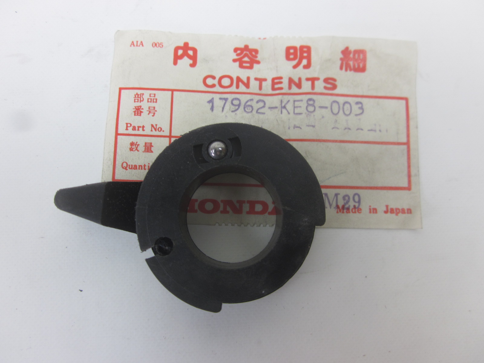 Bild von CHOKEHEBEL 17962-KE8-003 ; VT 250 NT