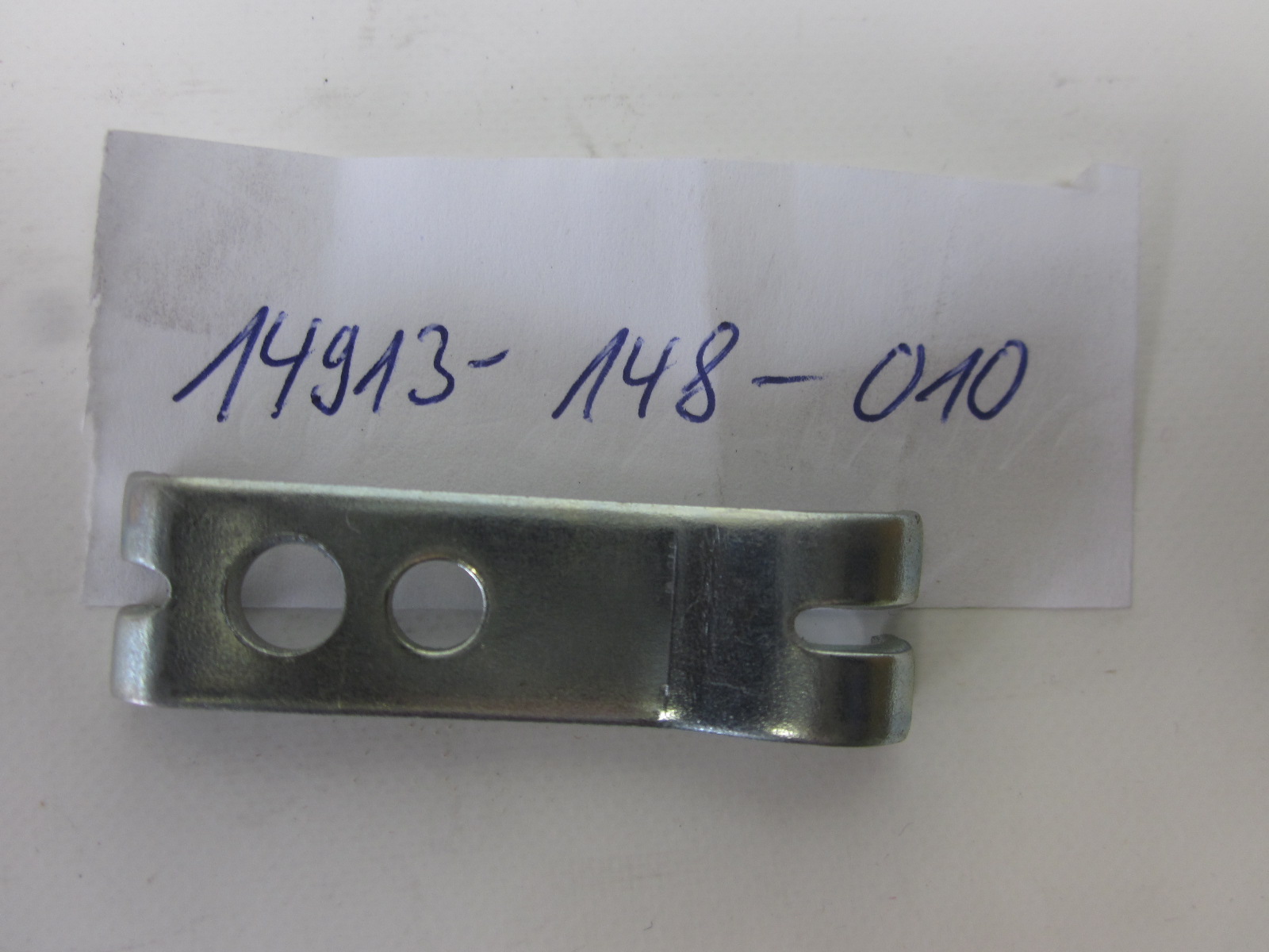 Bild von Honda PA 50 M PLATTE 14913-148-010 /