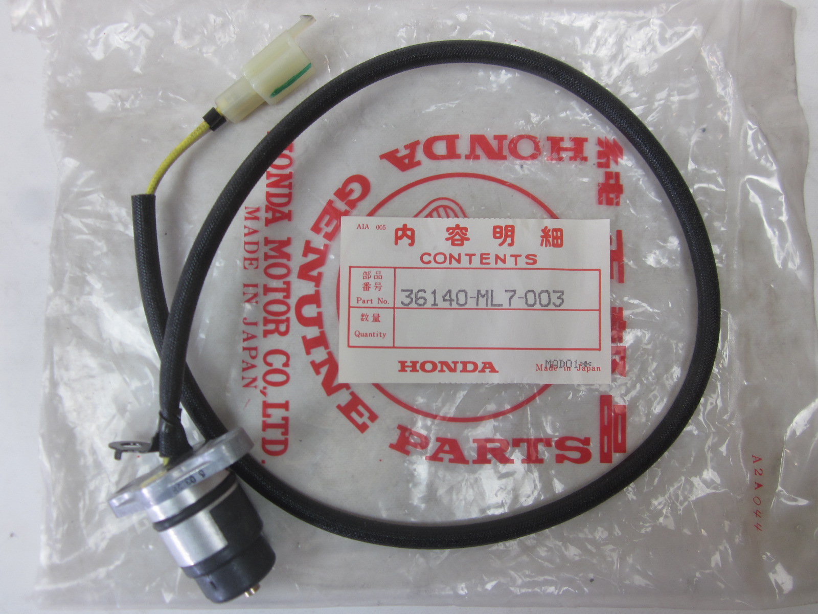 Bild von GENERATOR ZUENDVERSTELLER 36140-ML7-003 ; VTR 750 F