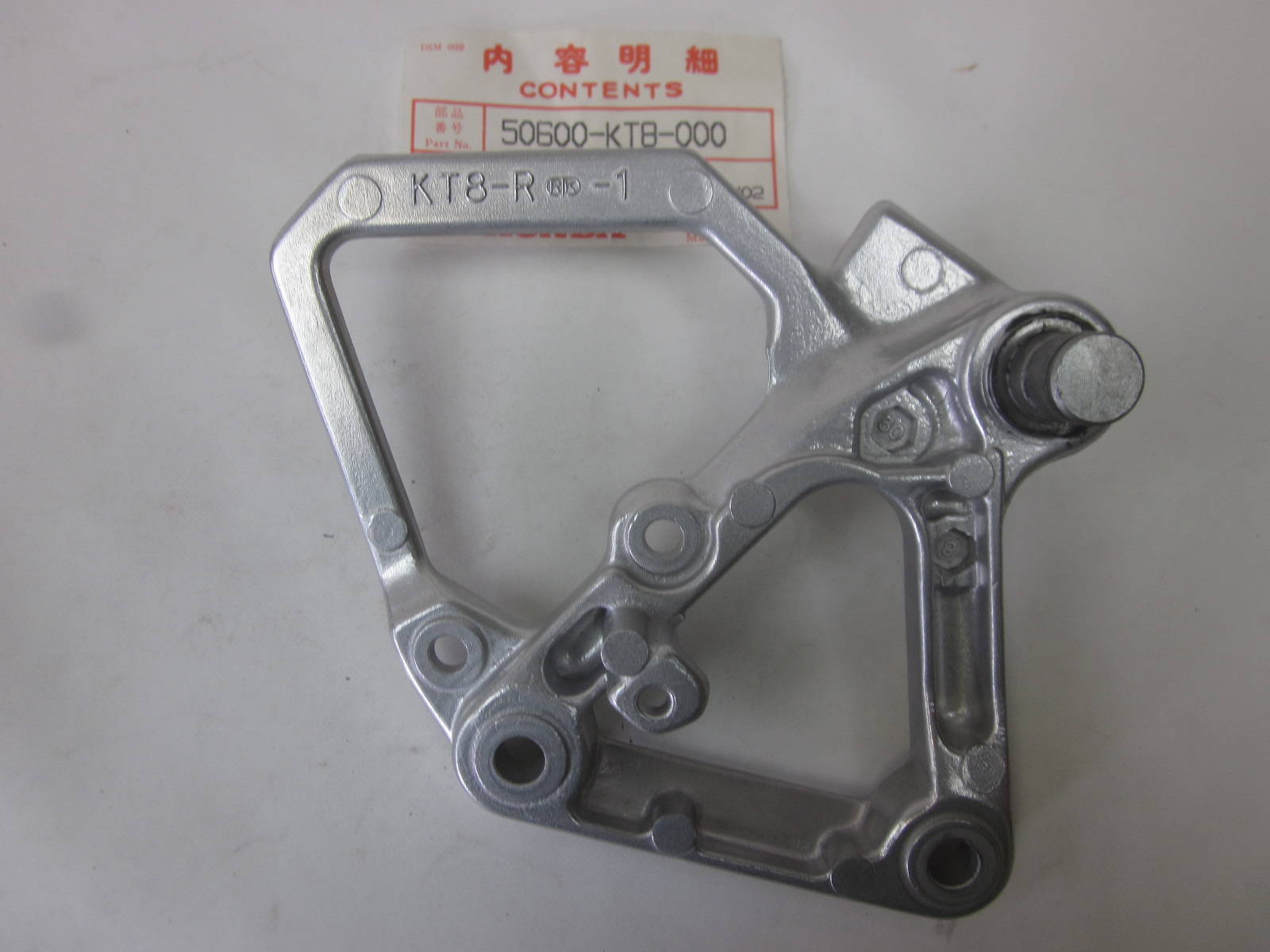 Picture of Honda CBR 400 RH (NC23) Fussrastenhalter rechts 50600-KT8-000 /