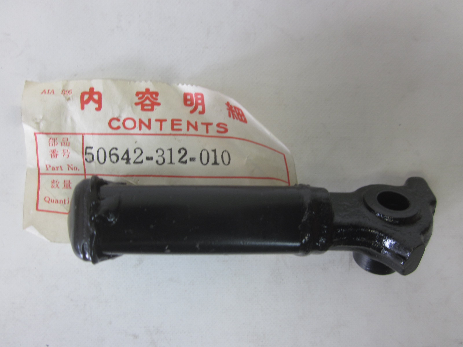 Bild von Honda SL 350 K1 STANGE FUSSRASTE 50642-312-010 /