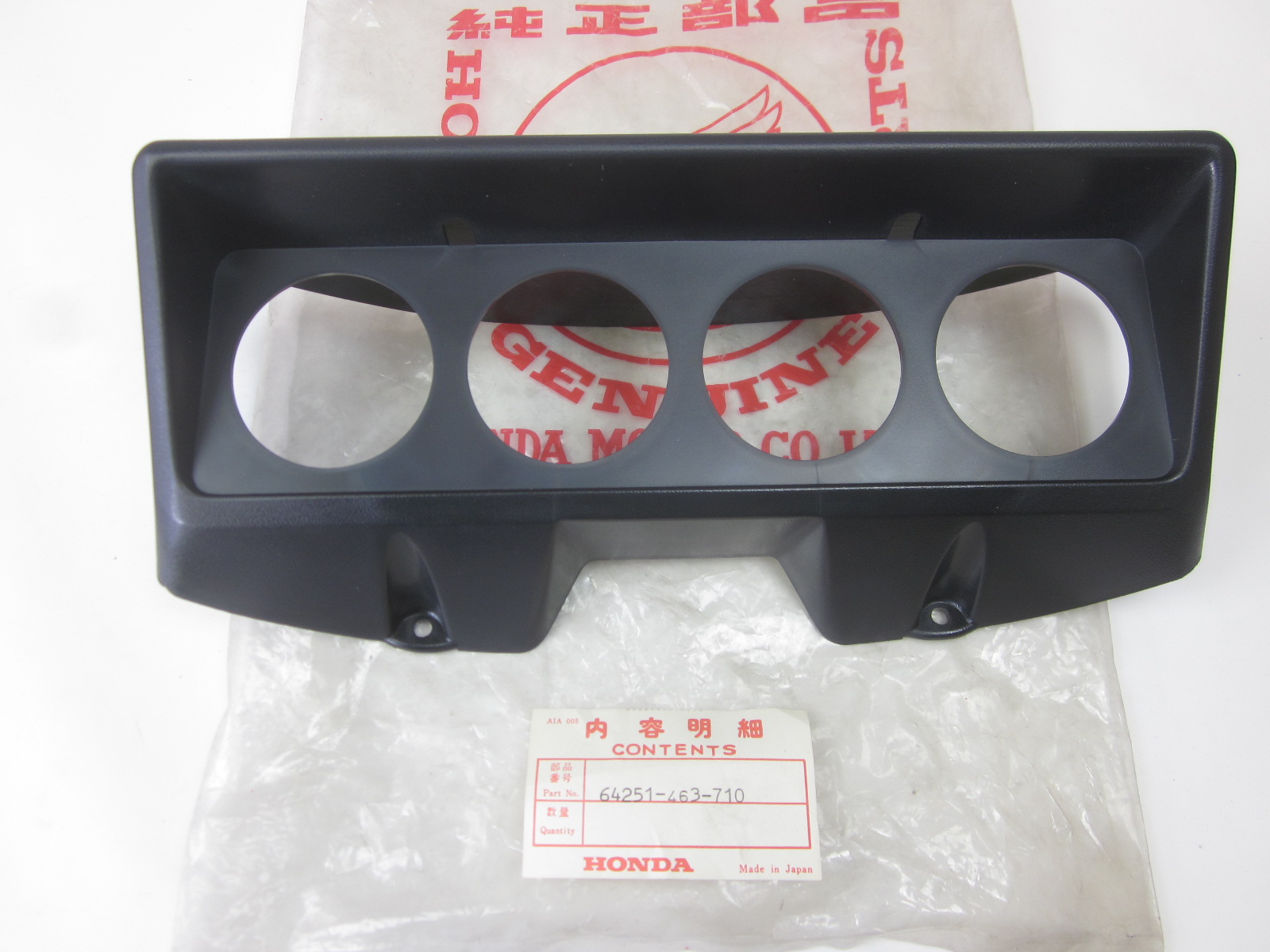 Picture of KONSOLE 64251-463-710 ; GL 1100 A