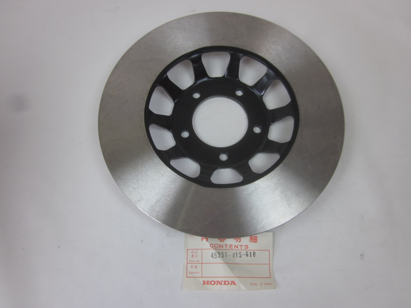 Bild von BREMSSCHEIBE VORNE 45251-415-610 ; CX 500