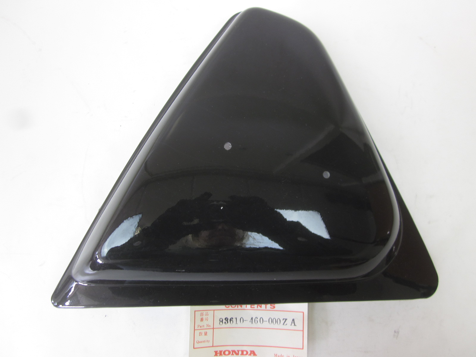 Picture of SEITLICHE ABDECKUNG 83610-460-000ZA ; CB 650 A / CA