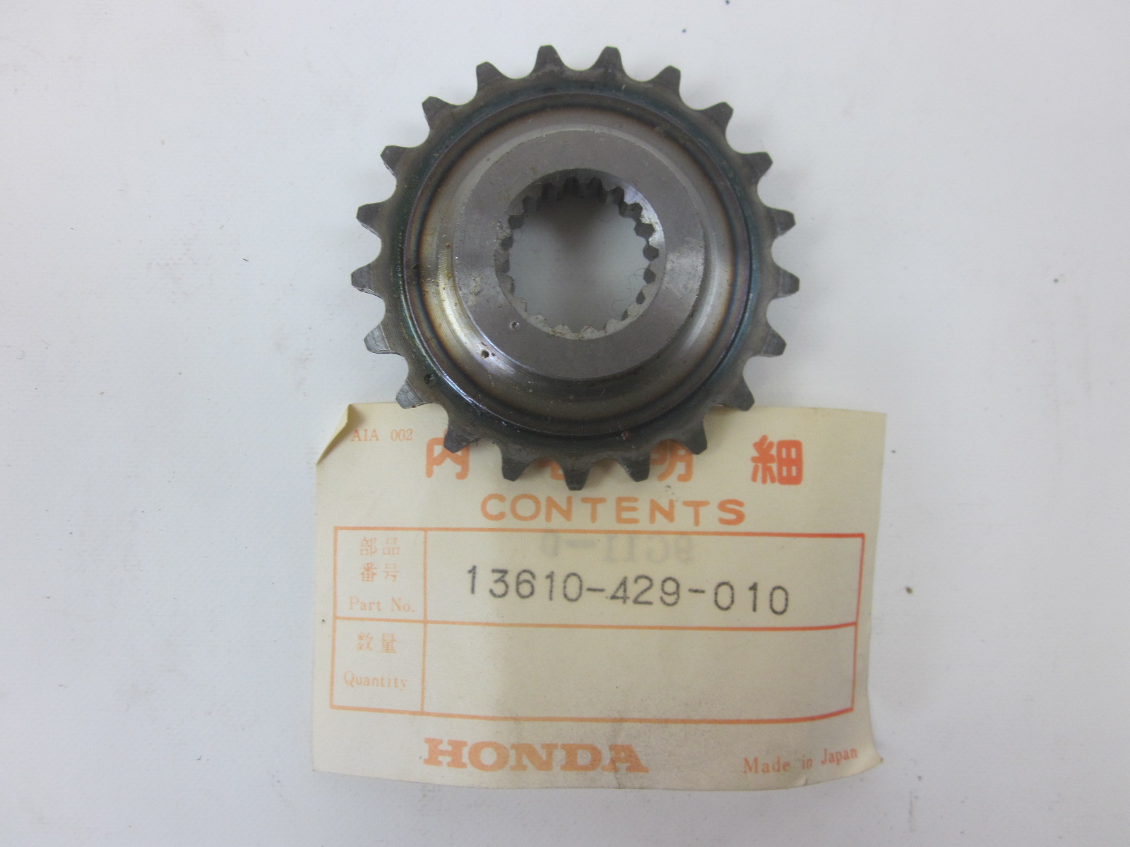 Picture of ANTRIEBSRITZEL  13610-429-010  XR 500 Z / A