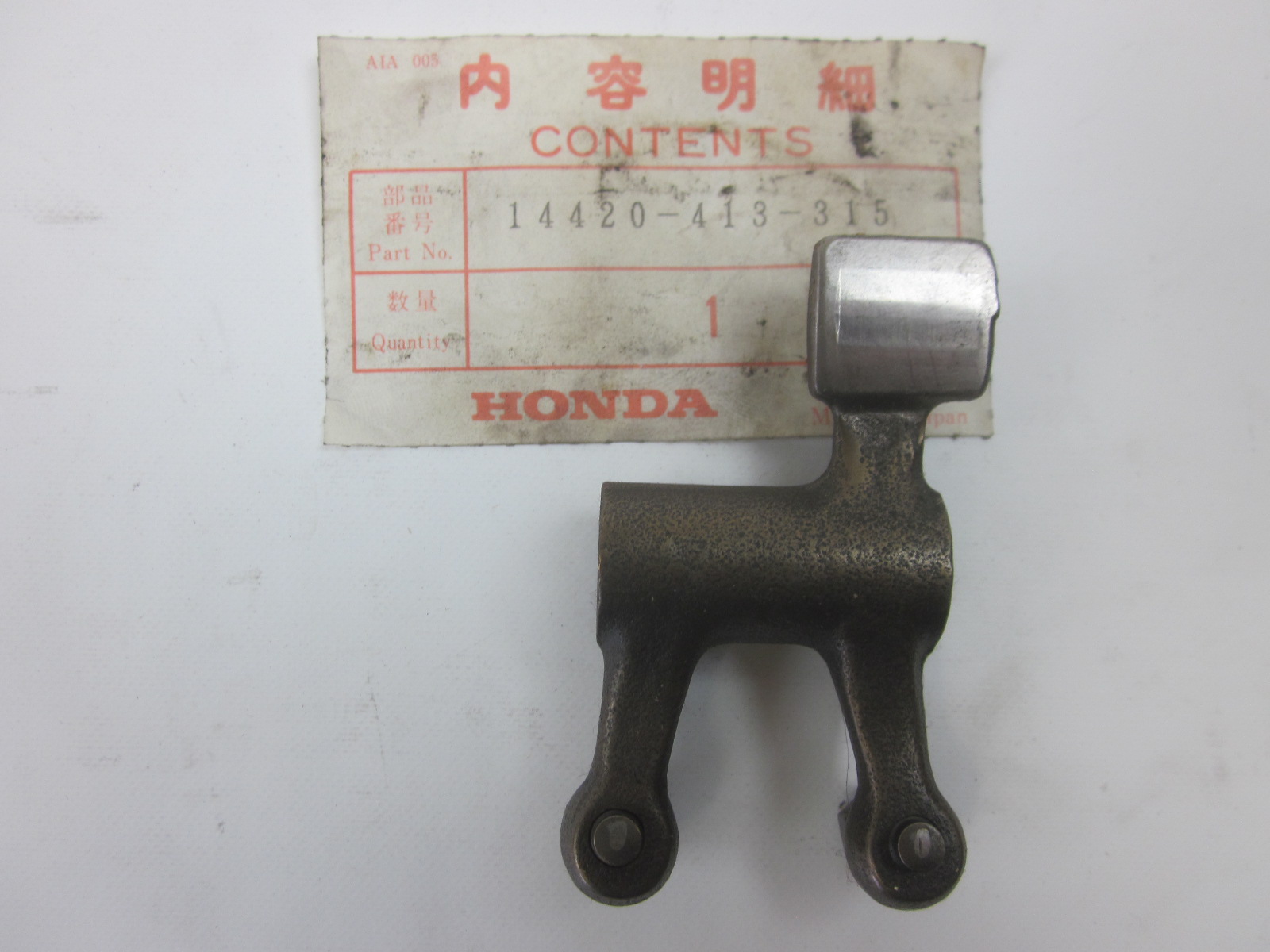 Picture of ARM IN ROCKER  14420-413-315