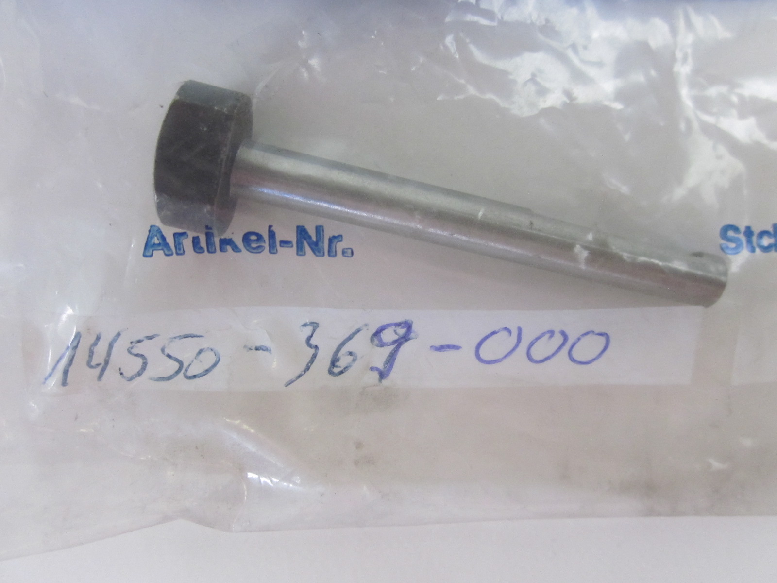 Picture of STEUERKET.SPANNER-ARM  14550-369-000  CB 250 G
