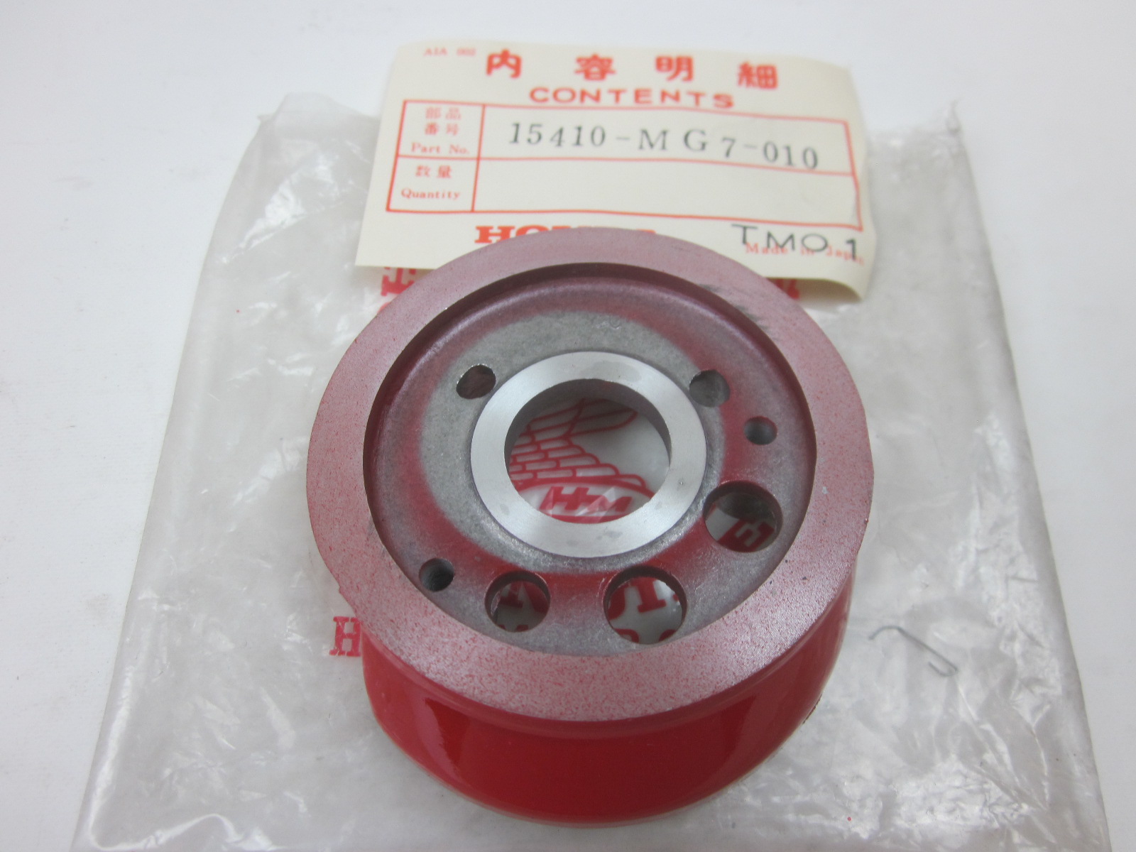 Picture of OELFILTERGEHAEUSE  15410-MG7-010  XLV 750 R