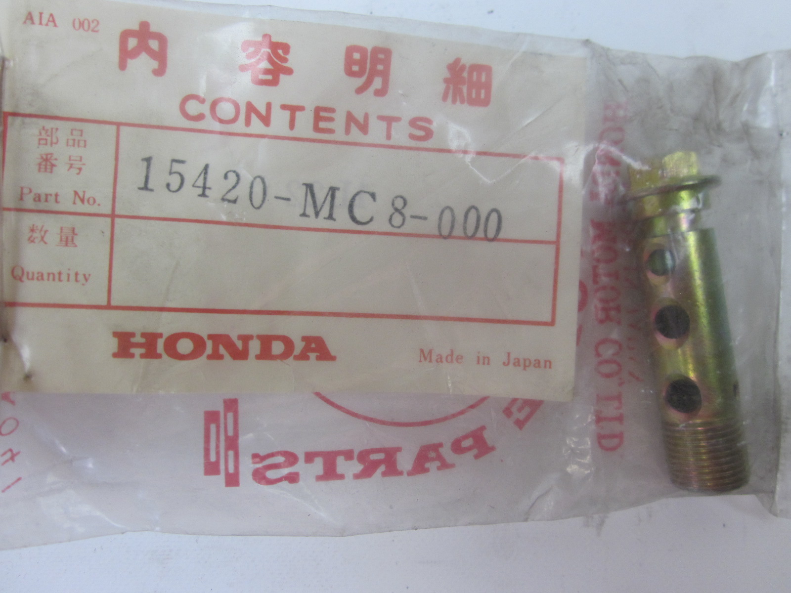 Picture of SCHRAUBE OELFILTER  15420-MC8-000  FT 500 C
