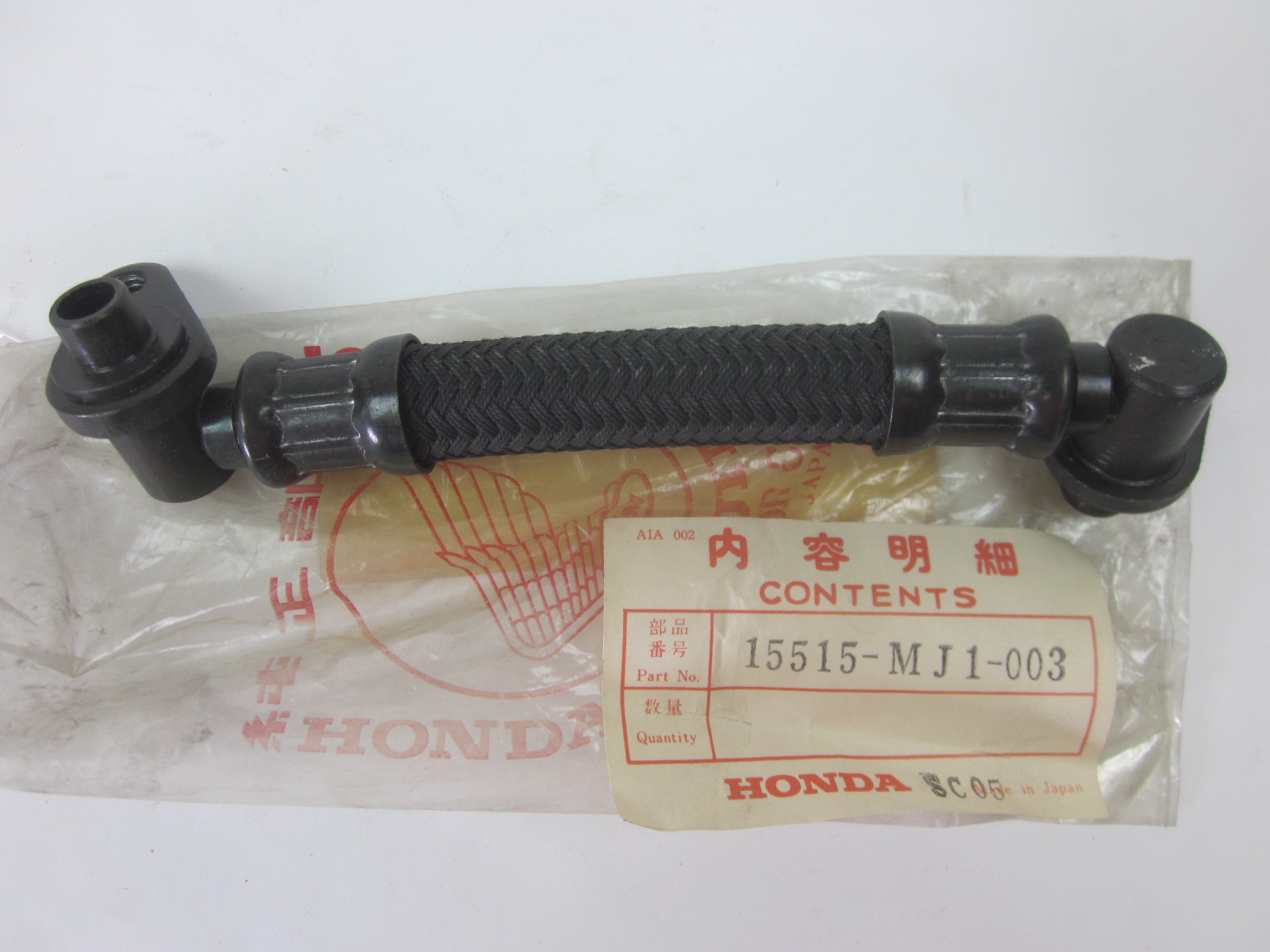 Picture of ROHR KOMPL.L.OELSCHL  15515-MJ1-003  CBX750 SCE-J