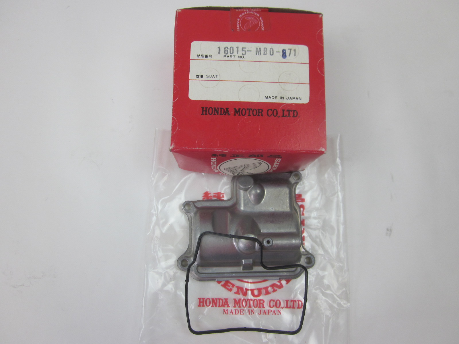 Bild von SCHWIMMERKAMMERSATZ  16015-MB0-871  VF 750 S