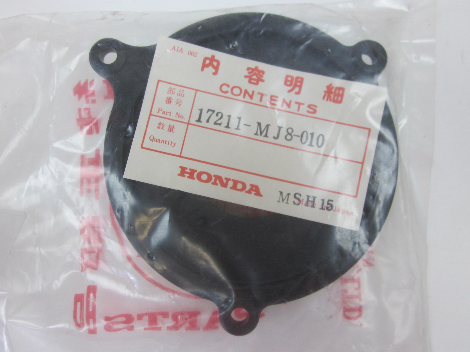 Picture of CAP,AIR/C.ELEMENT  17211-MJ8-010  VF 500 CE-F
