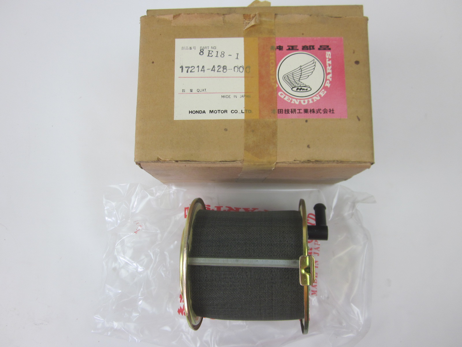 Picture of FILTERHALTER  17214-428-000  XL 250 S / SZ