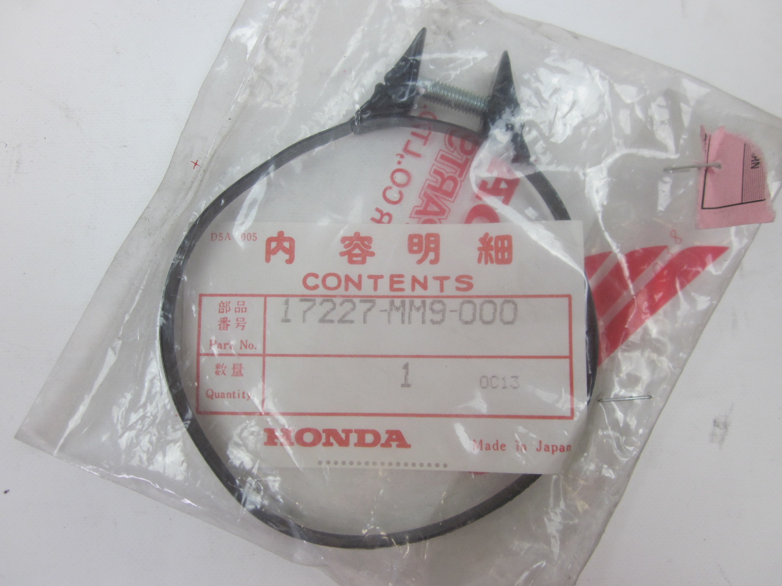 Picture of LUFTFILTERBAND  17227-MM9-000  XL 600 V
