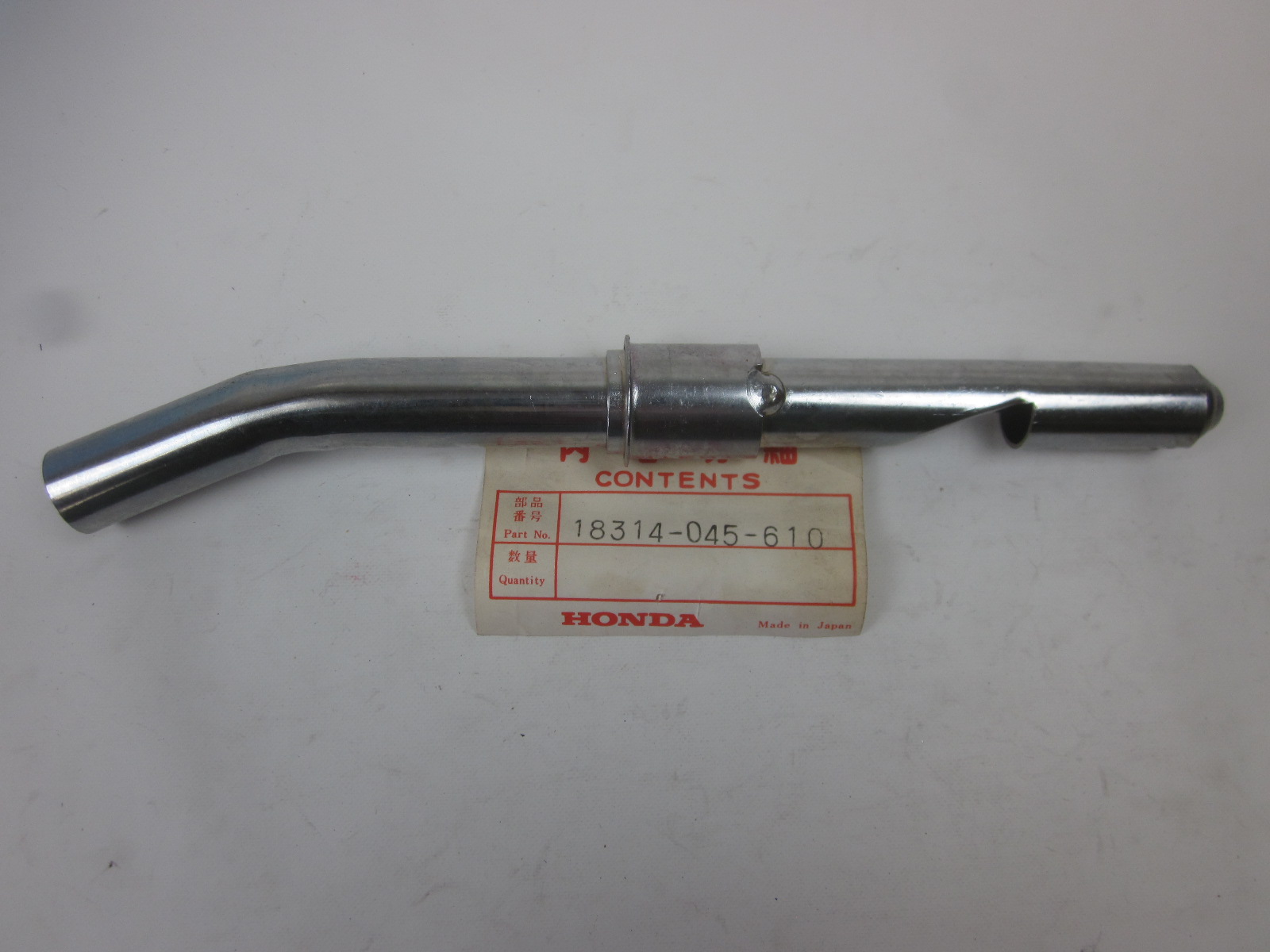 Picture of DIFFUSOR  18314-045-610  Z 50 MA