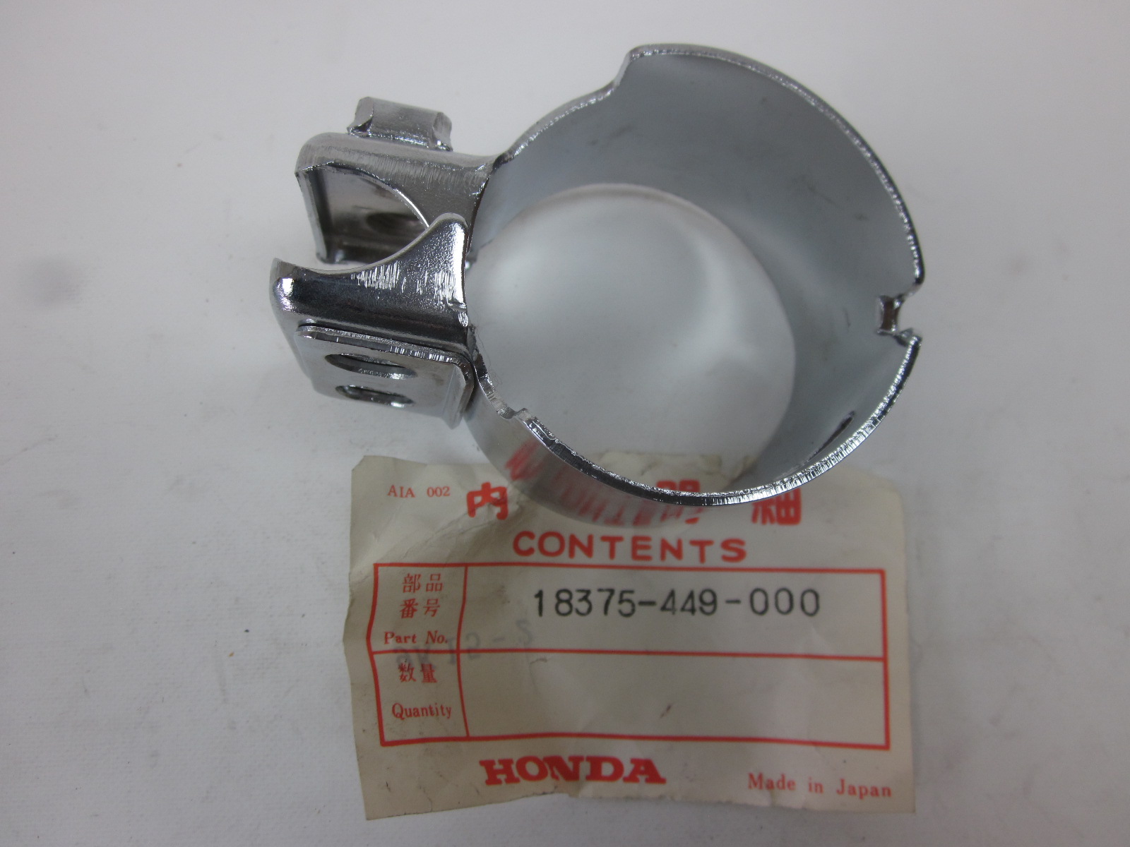 Picture of SCHALLDAEMPFERBAND  18375-449-000  CX 500 C