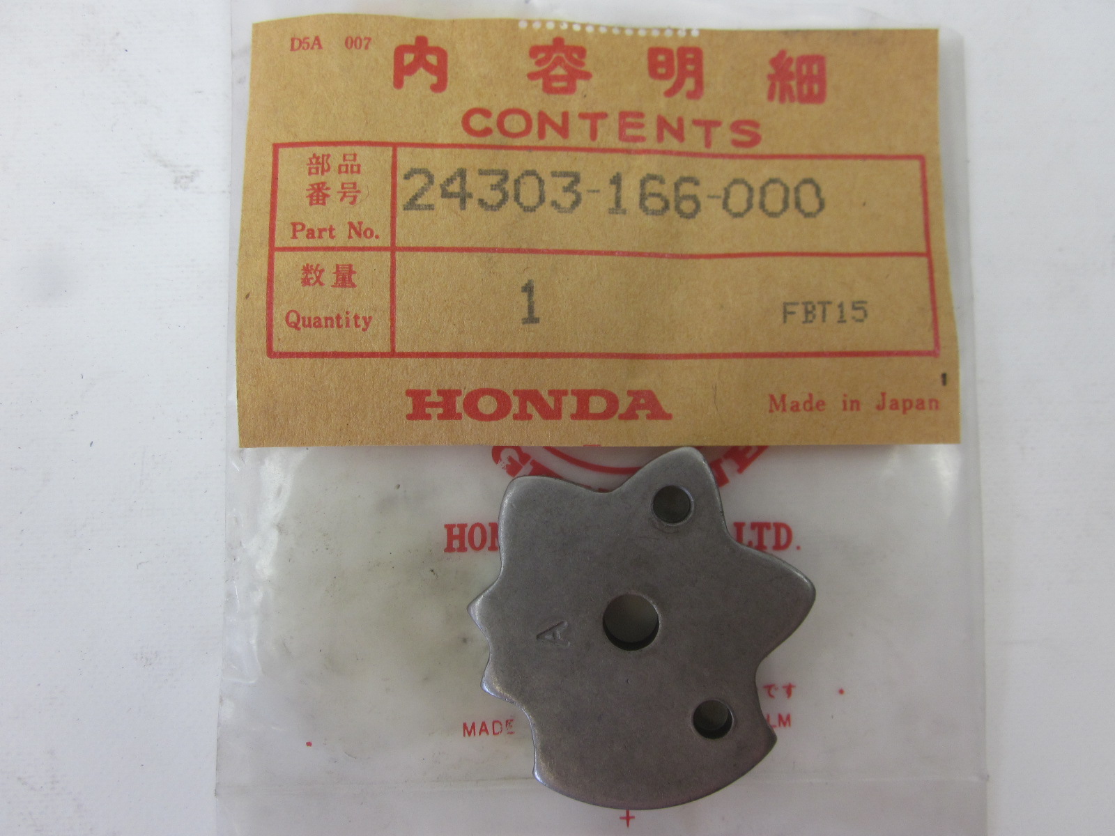 Bild von NOCKEN  24303-166-000  MB 50 Z / A
