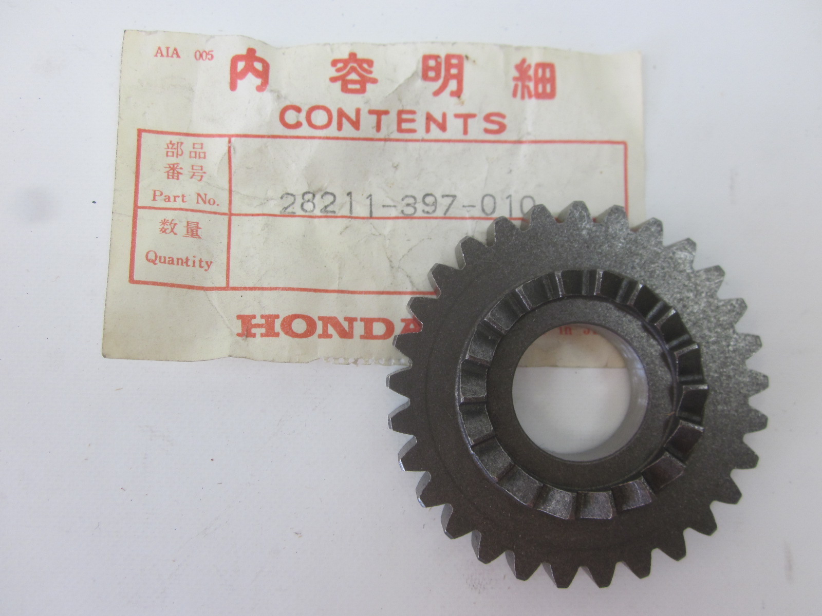 Picture of RITZEL KICKSTARTER  28211-397-010  CG 125