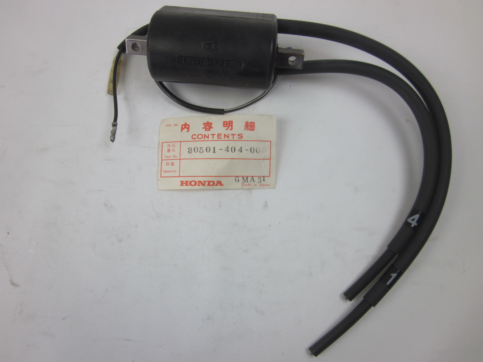 Picture of ZUENDSPULE  30501-404-000  CB 550 K3 / K4 / P3