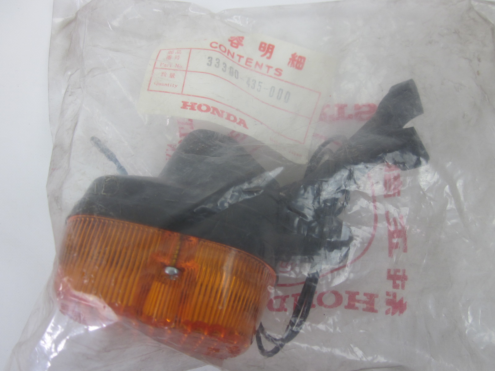 Picture of BLINKER VO.RE.  33300-435-000