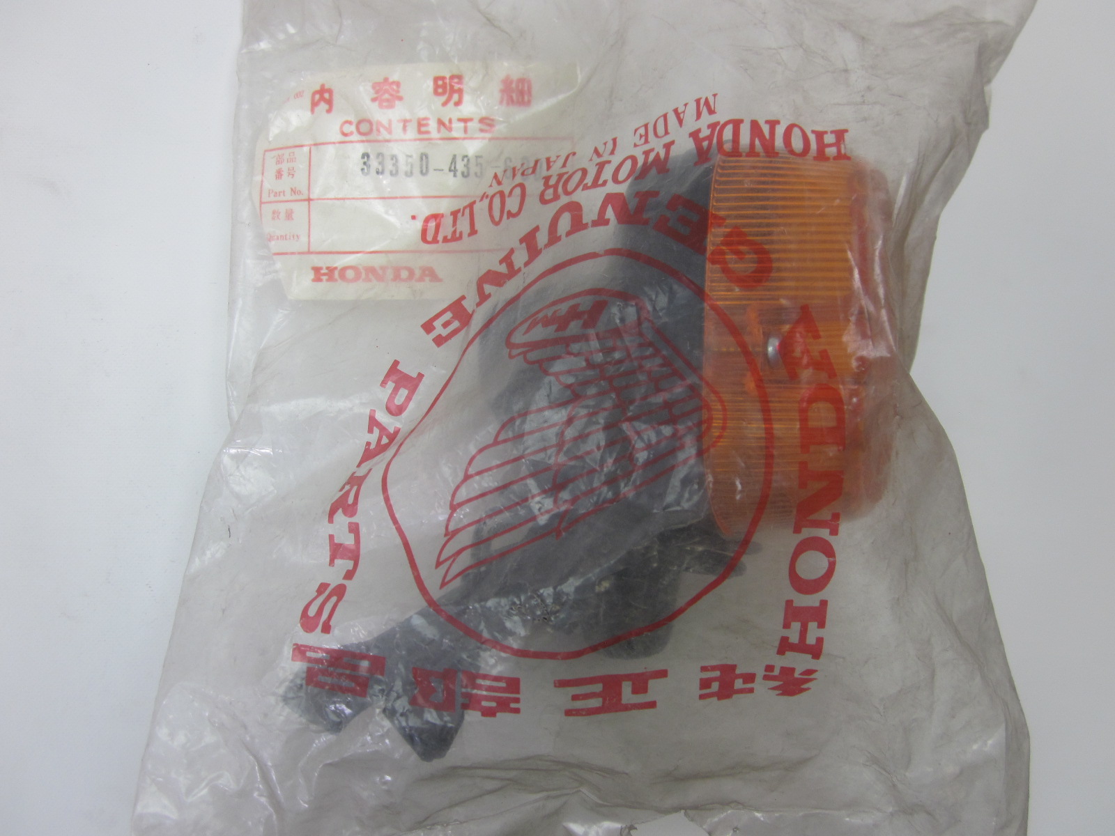 Picture of BLINKER VO.LI.  33350-435-600  XL 500 SZ / SA