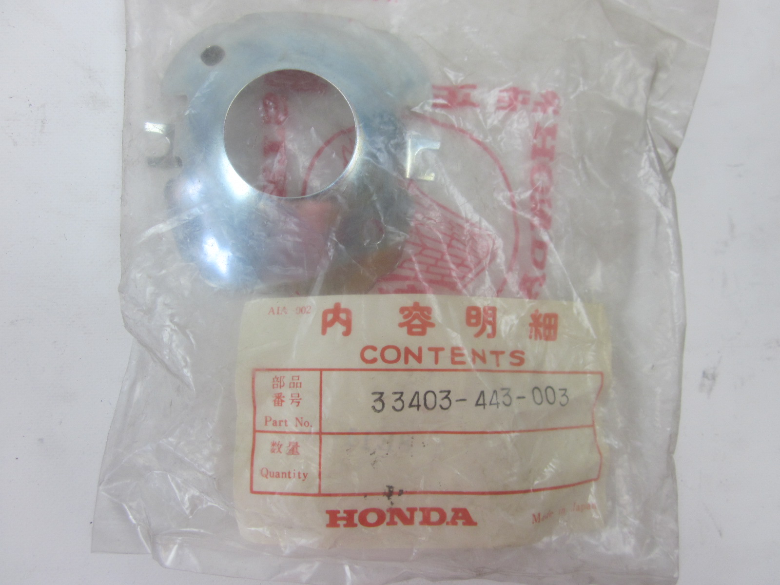 Picture of REFLEKTOR  33403-443-003  CB 400 N / NZ
