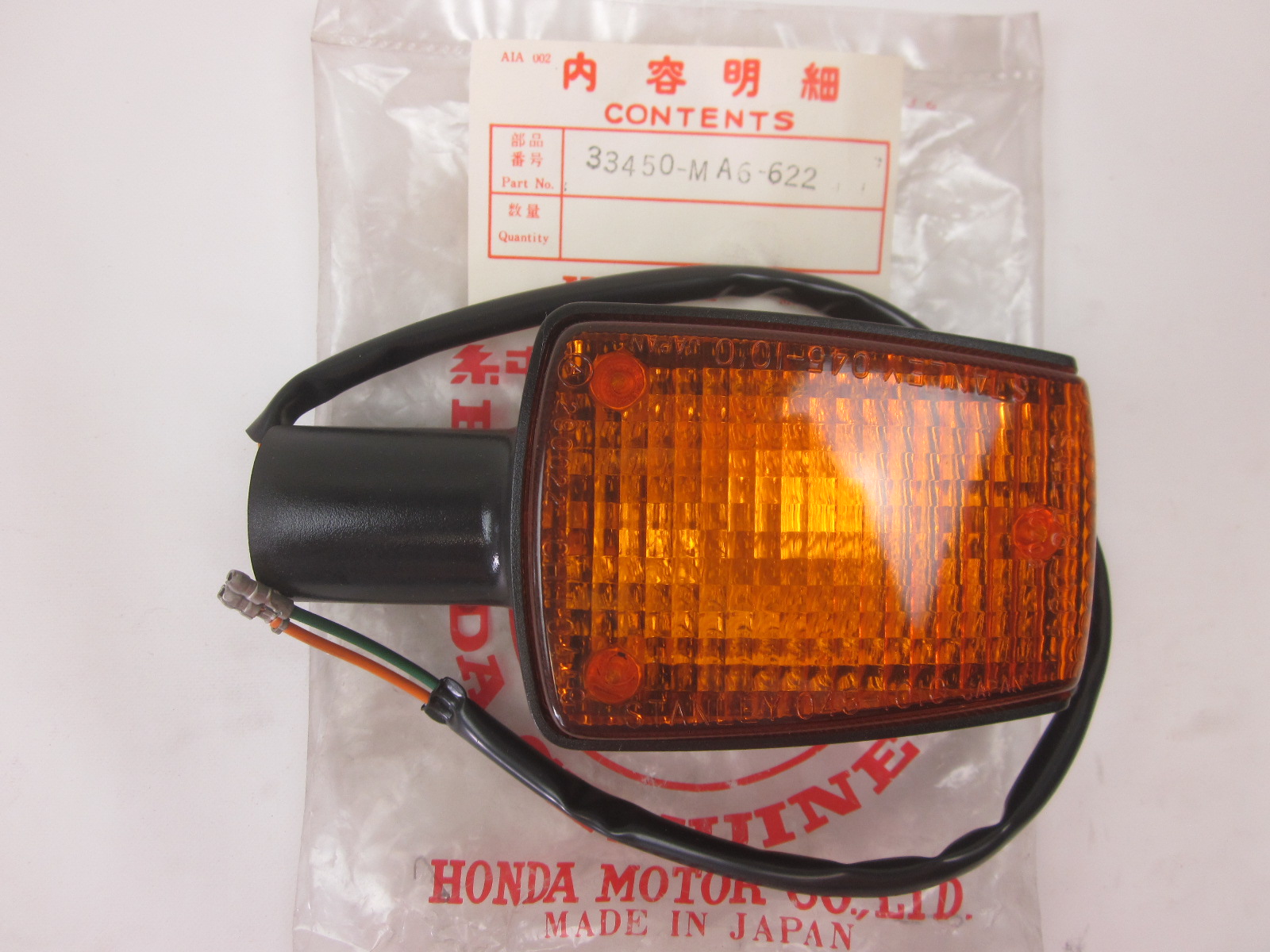 Picture of BLINKER VO.LI.  33450-MA6-622  CBX 400 FC