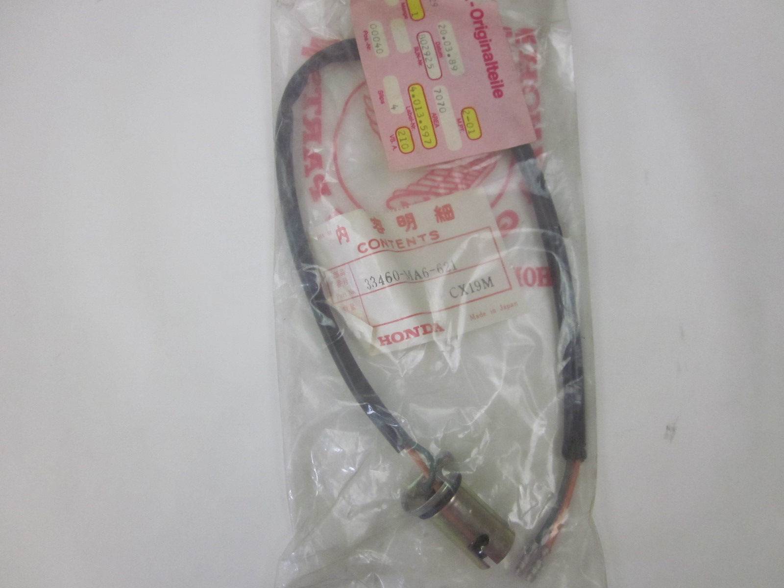 Picture of BLINKERFASSUNG  33460-MA6-621  CBX 400 FC