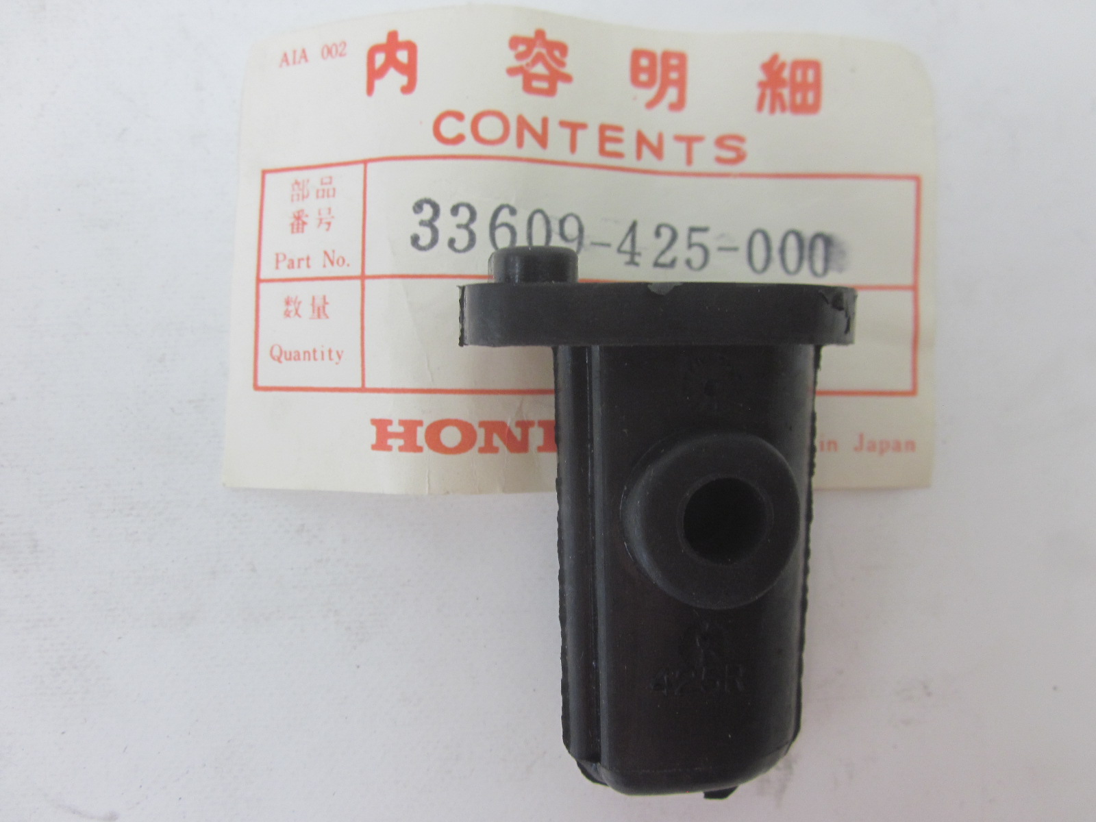 Picture of MONTAGEGUMMI  33609-425-000  CB 750 KZ / KA