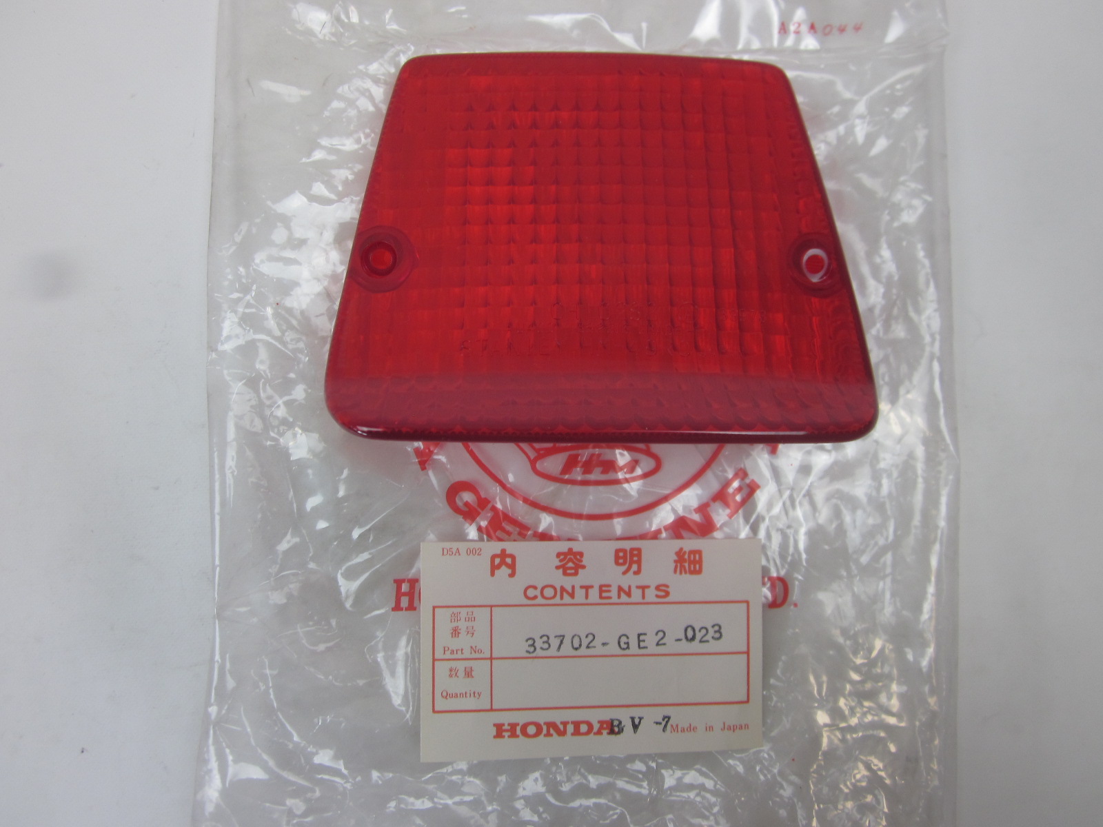 Picture of GLAS, RUECKLICHT  33702-GE2-023  NSR 50 F 