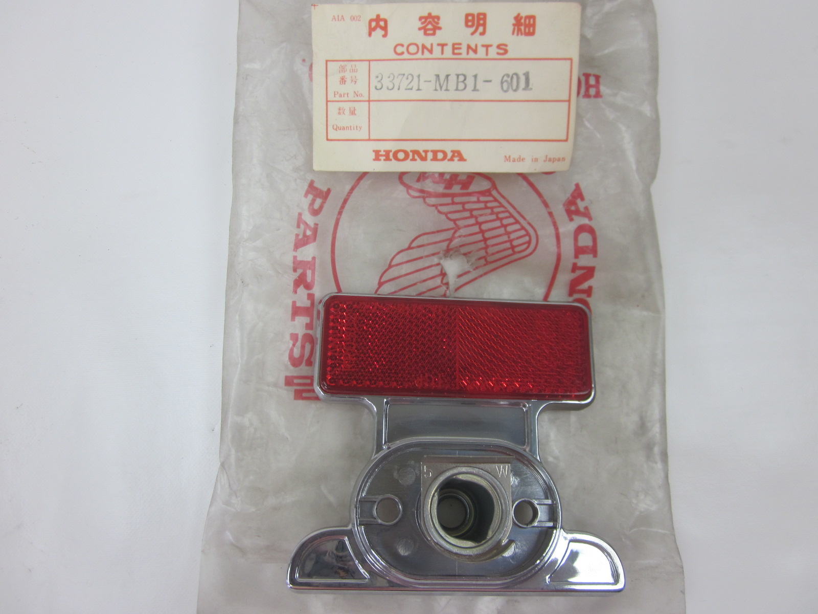 Bild von BASIS, RUECKLICHT  33721-MB1-601  VF 750 C
