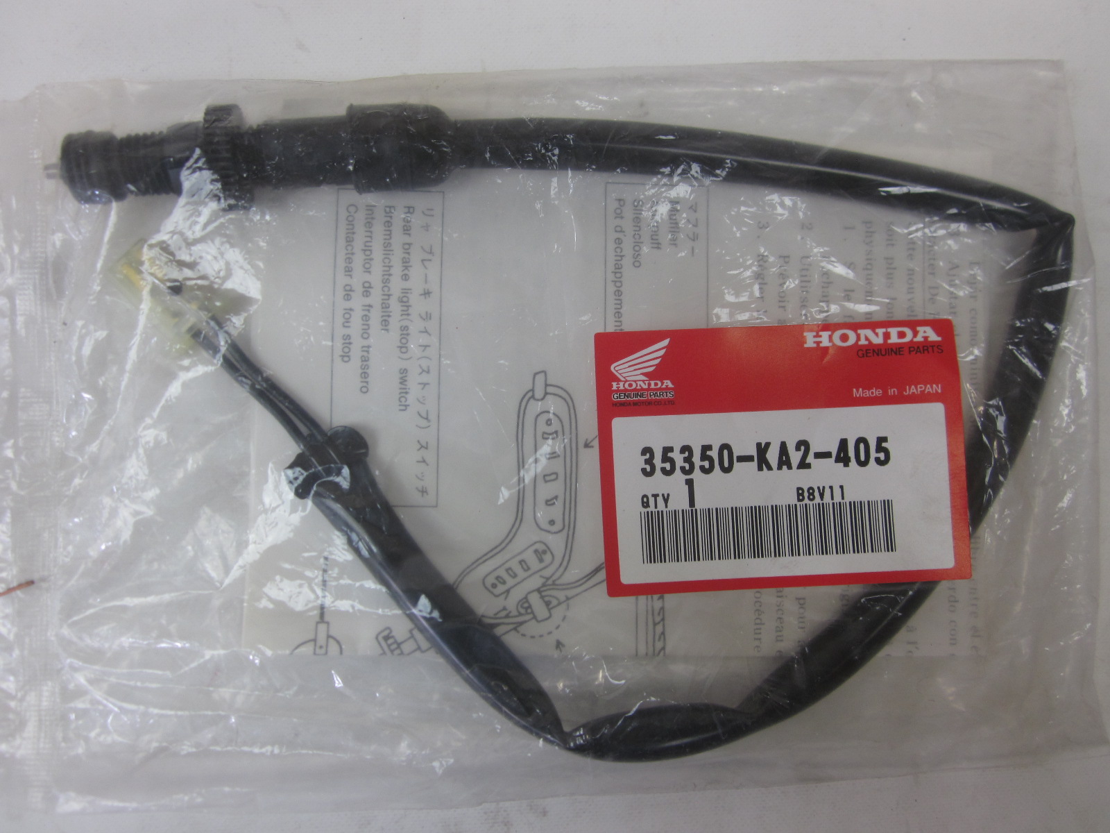 Bild von SCHALTER, BR.LICHT/KUPPL.  35350-KA2-405  XR 200 RB