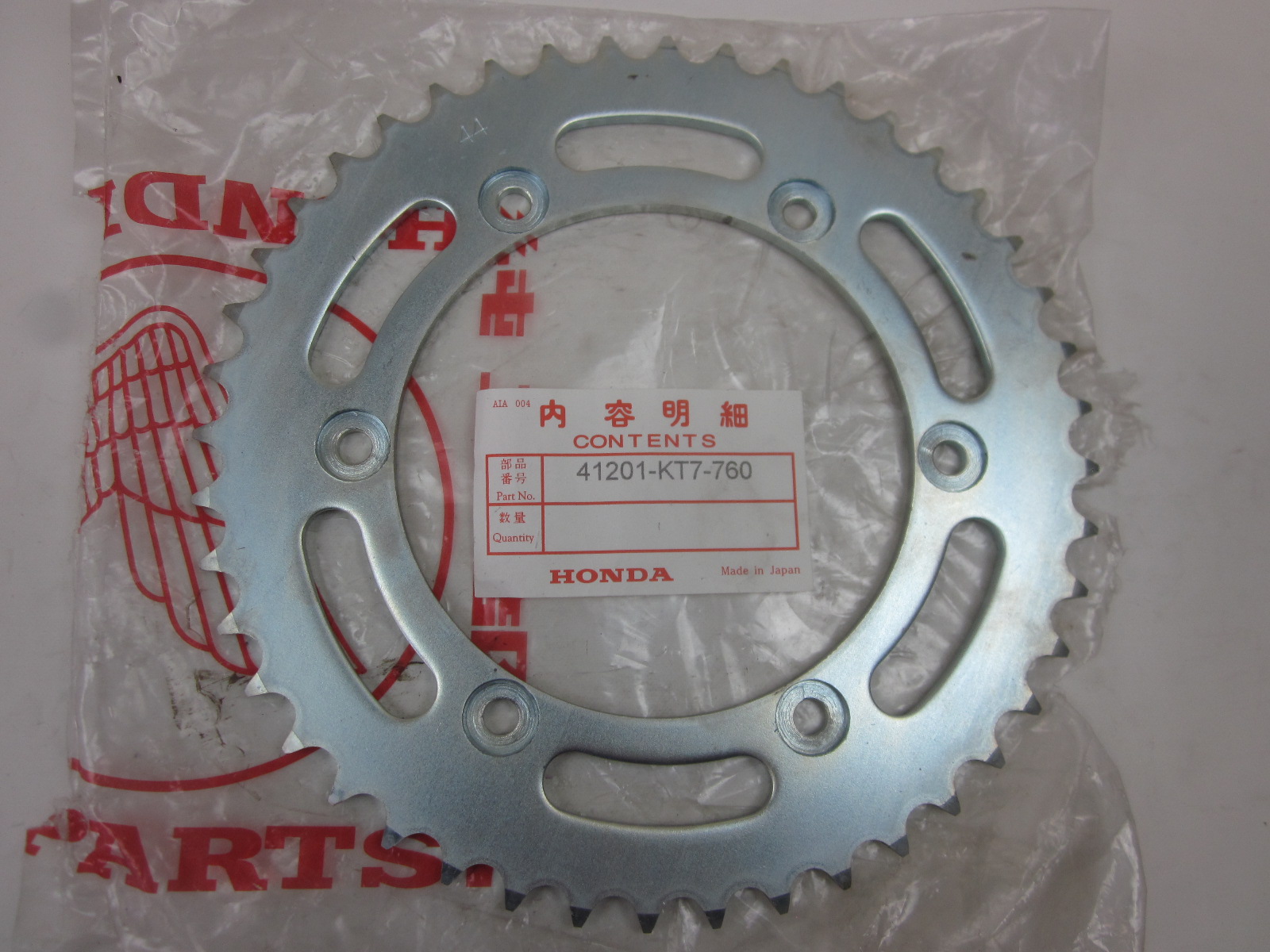Picture of KETTENRAD  41201-KT7-760  CBR 250 J