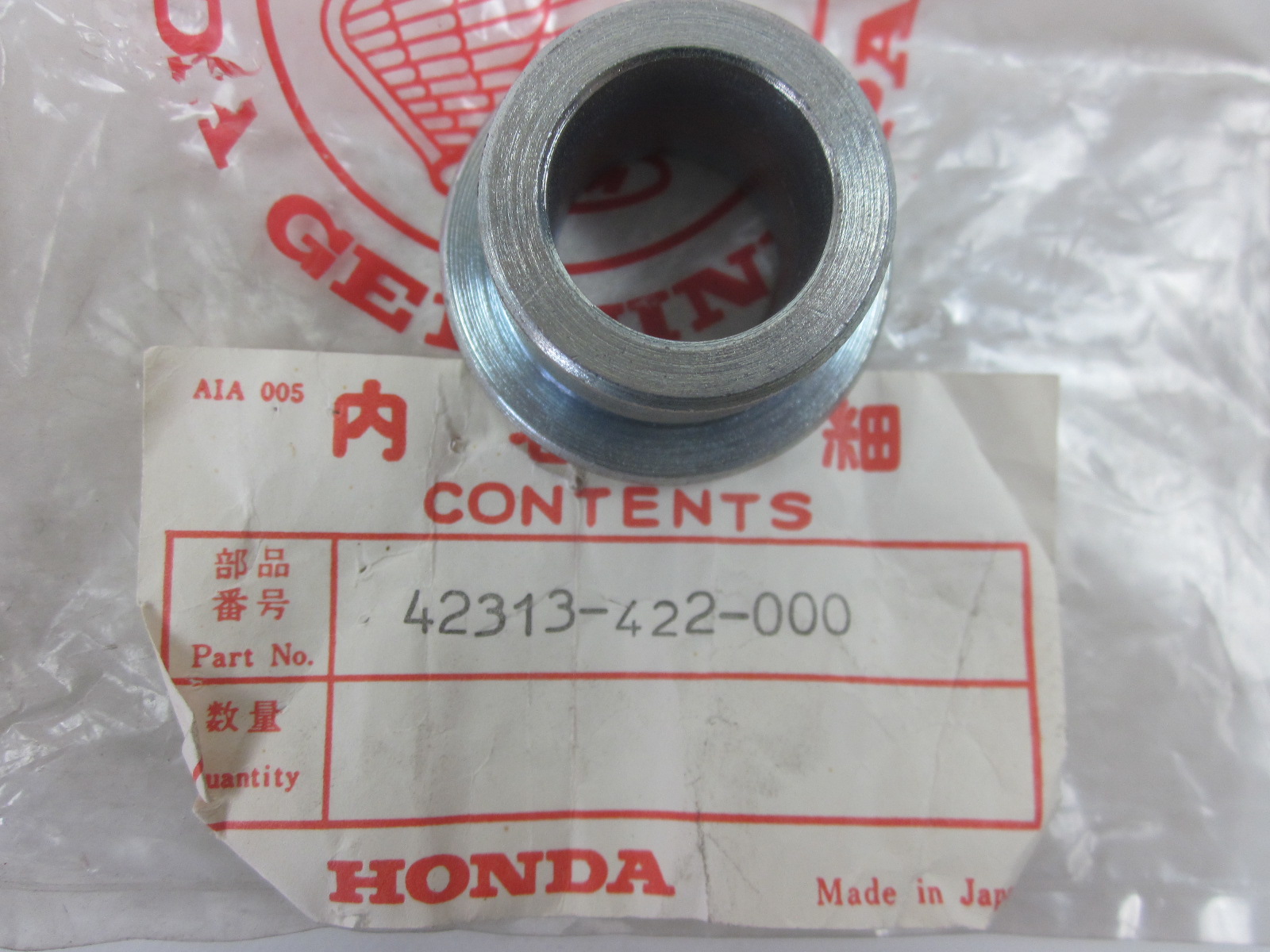 Picture of SEITENHUELSE HINTEN  42313-422-000  CBX 1000 Z