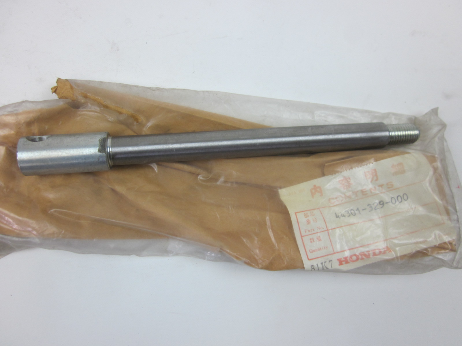 Picture of ACHSE VORDERRAD  44301-329-000  SL 250 S