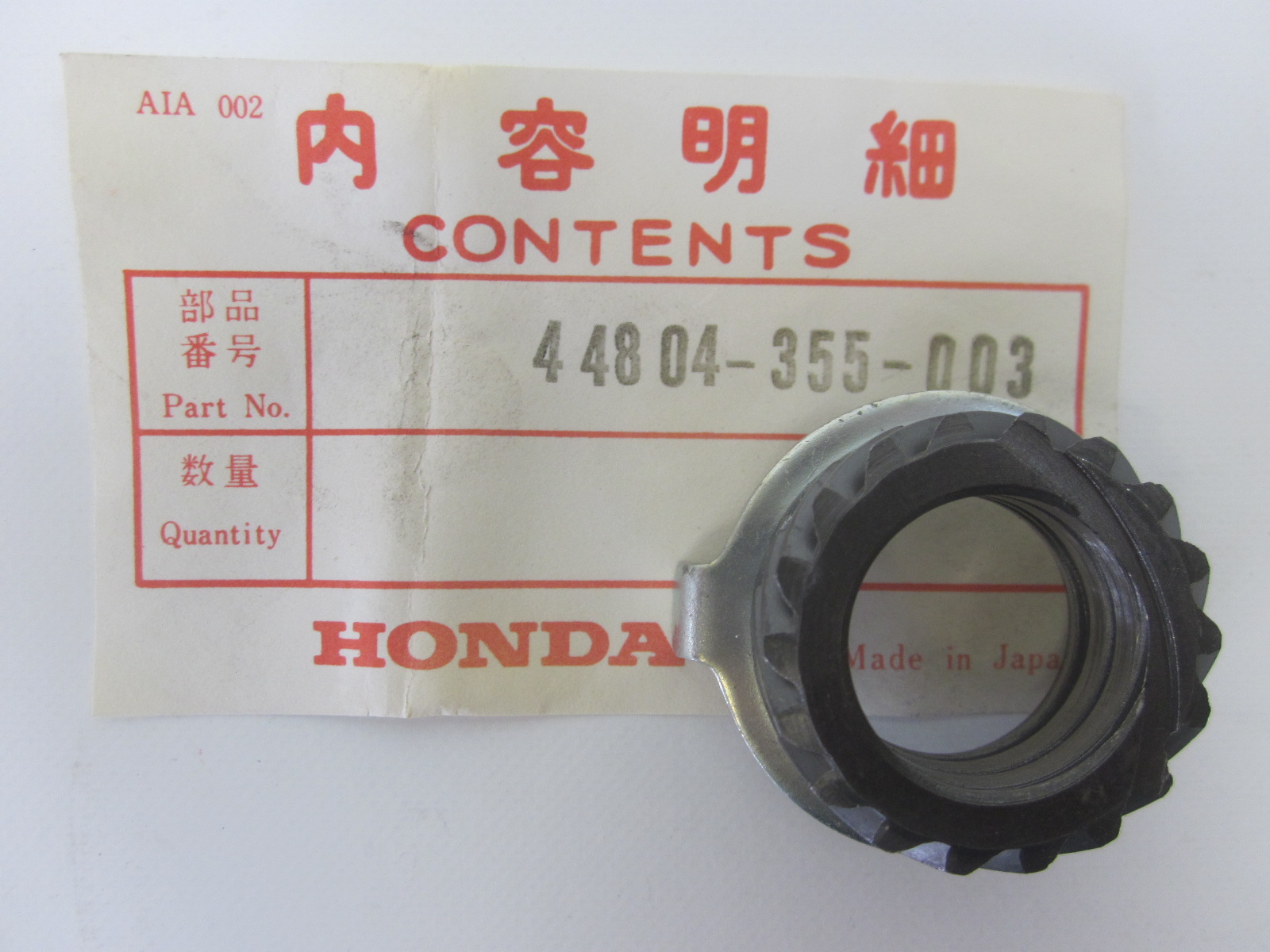 Picture of ZAHNRAD TACHOMETER  44804-355-003  TL 125 