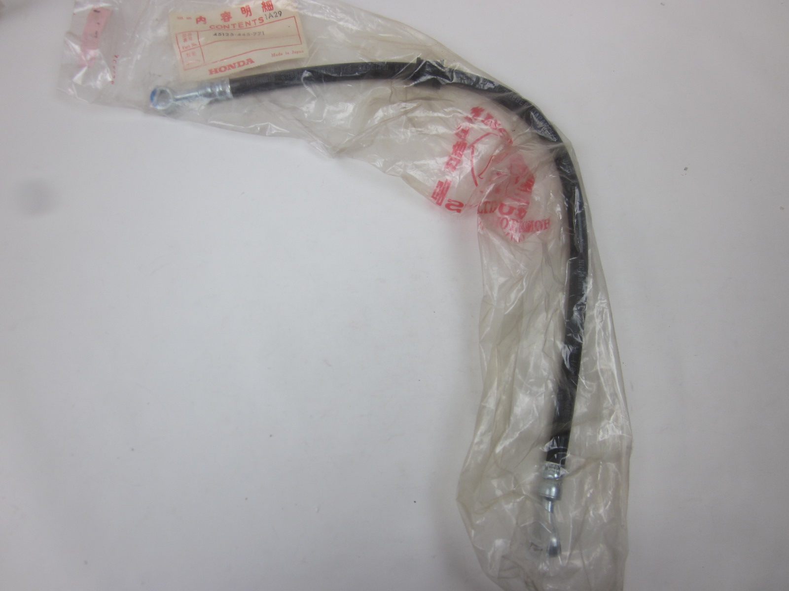Picture of BREMSSCHLAUCH VORNE  45125-445-771  CB 750 FZ / FA