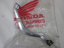 Picture of BREMSPEDAL  46500-390-000  CB 550 F-F2 