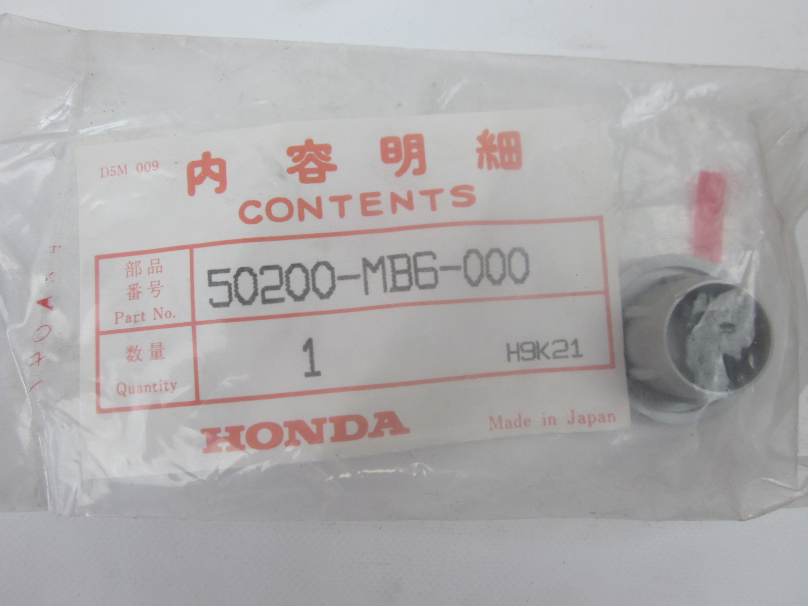 Picture of KAPPE  50200-MB6-000  VF 1000 F