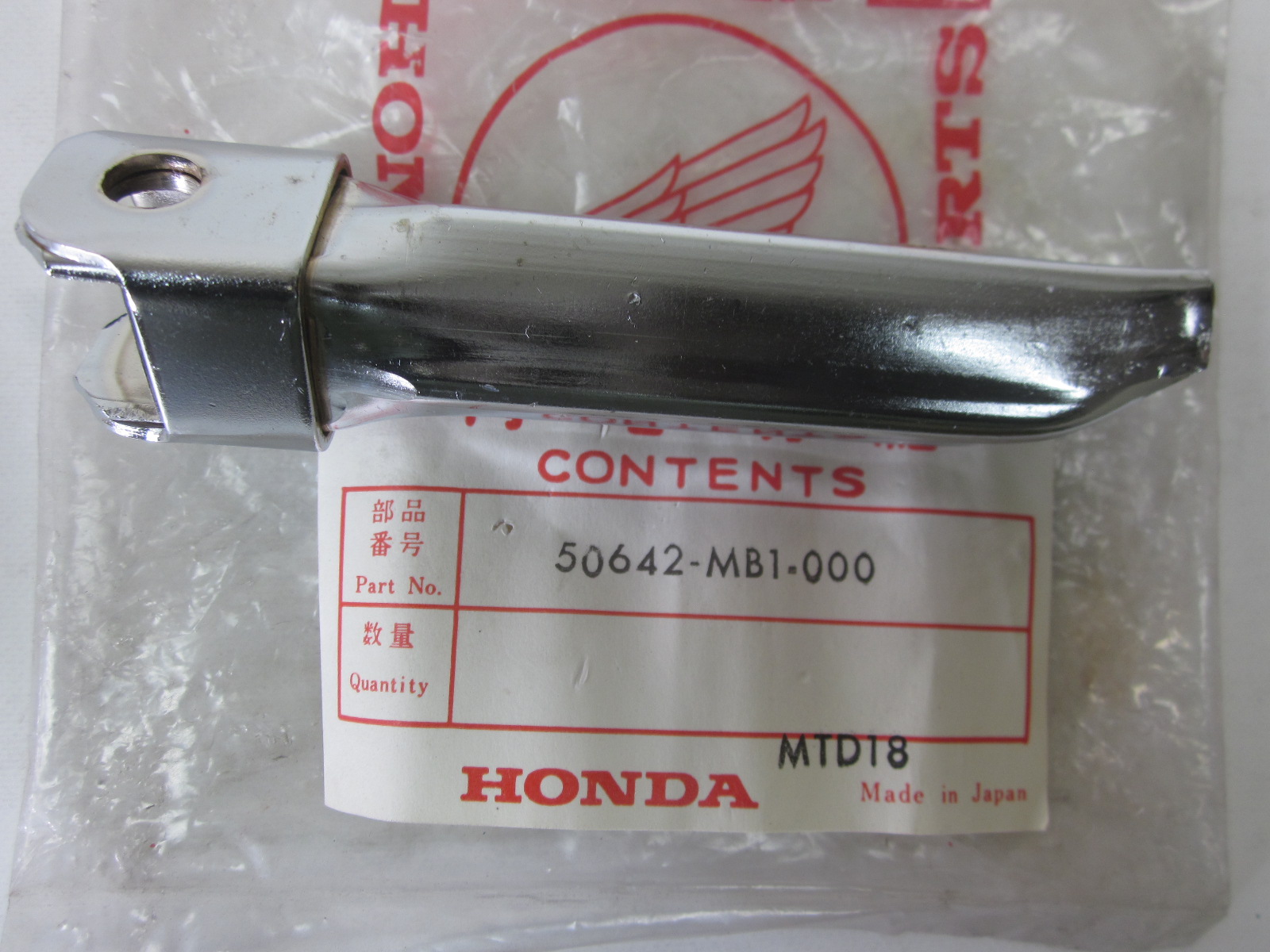 Bild von STANGE FUSSRASTE  50642-MB1-000  VF 750 C
