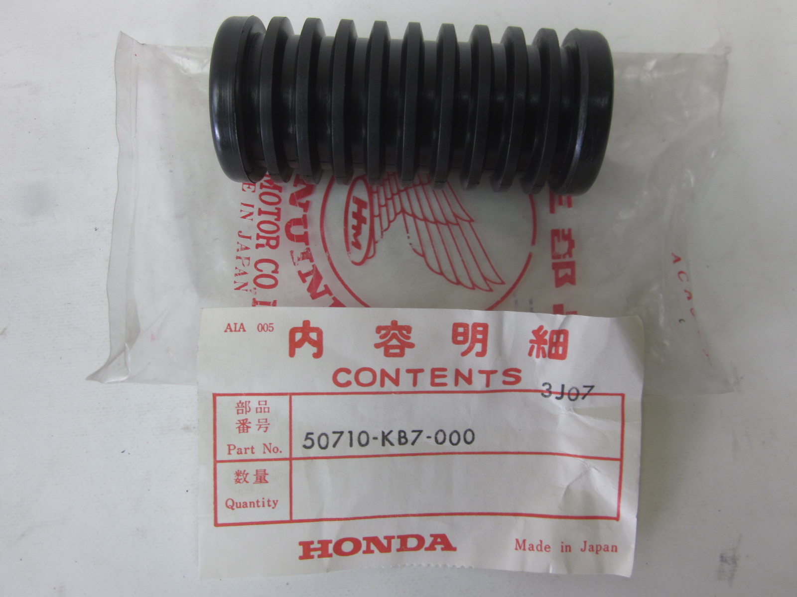 Picture of FUSSRASTENGUMMI HINTEN  50710-KB7-000  XL 250 R