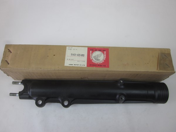 Picture of CASE,R.BOTTOM  51421-422-003  CBX 1000 Z