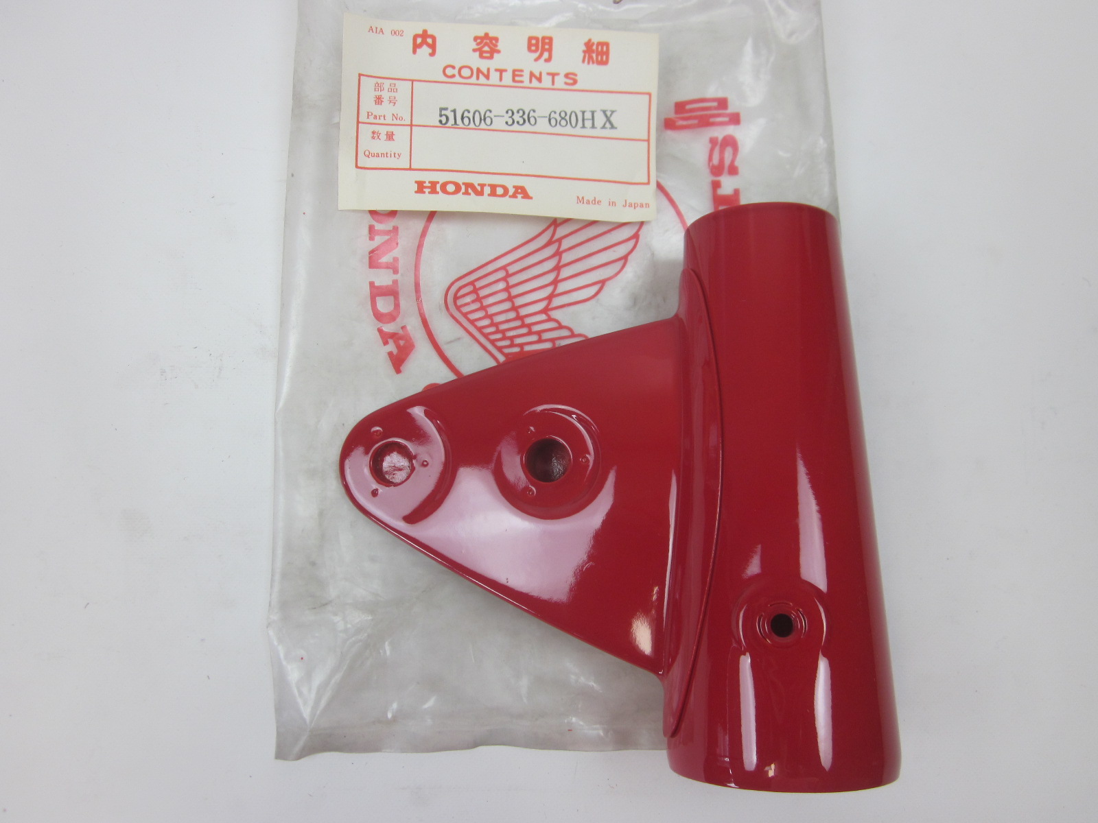 Picture of GABELABDECKUNG VORNE LI.  51606-336-680HX  CB 125 K5