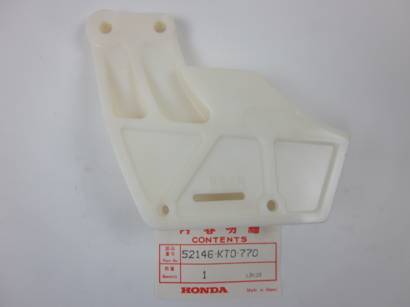 Picture of GLEITSCHUTZ ANTRIEBSKETTE  52146-KT0-770  XR200 500R