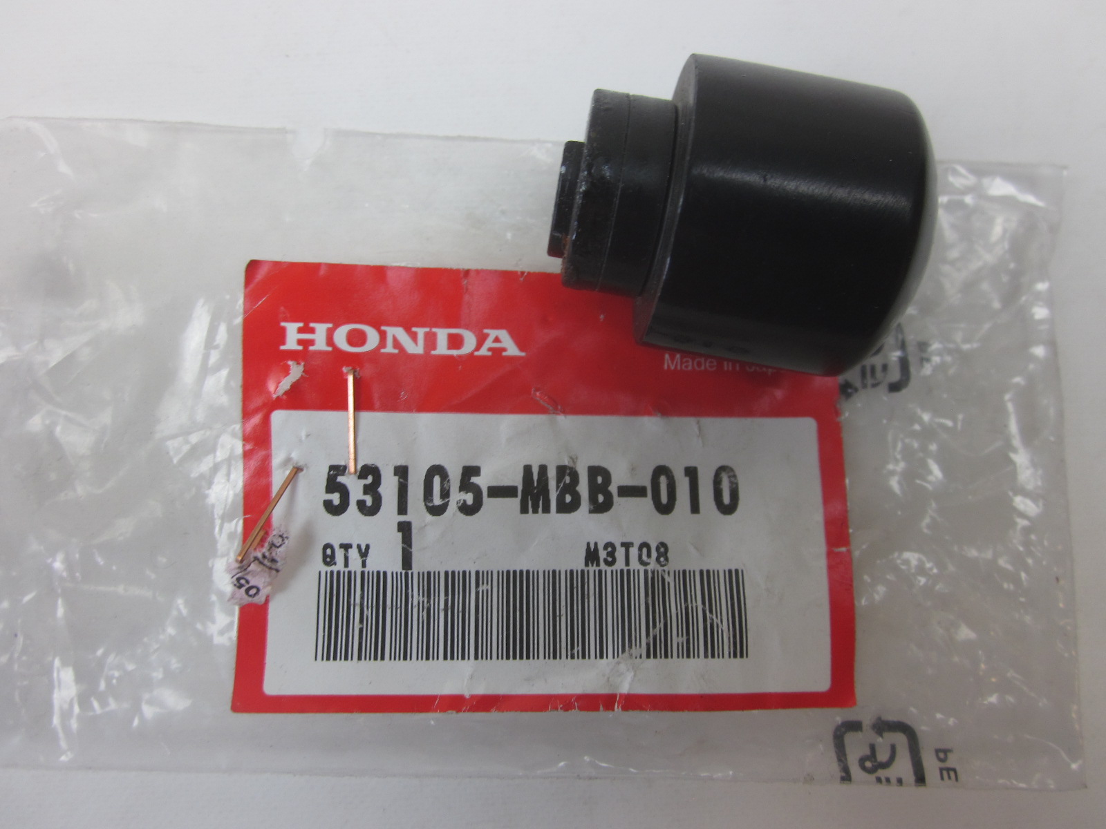 Bild von GEWICHT, LENKER  53105-MBB-010  VTR1000FV-W
